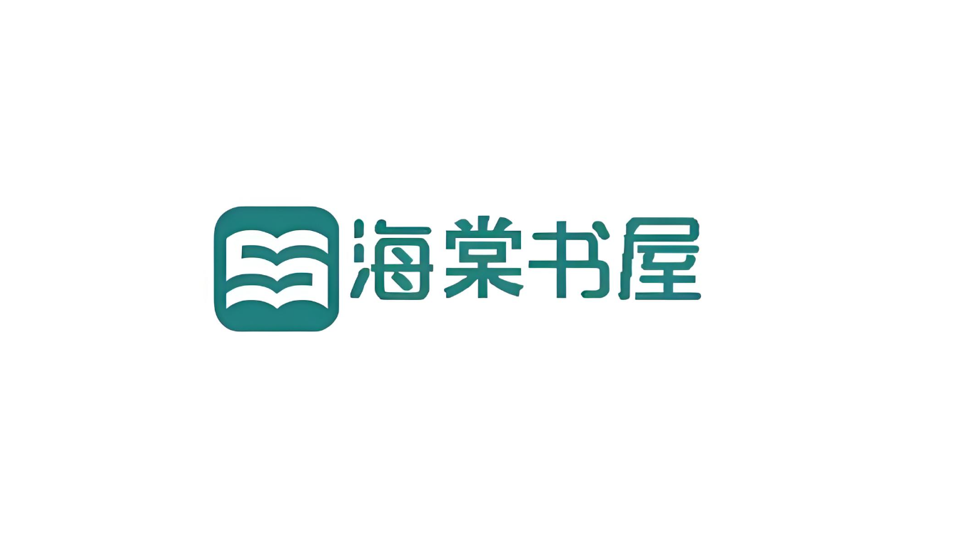 海棠书屋app无弹窗版免费下载