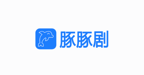 豚豚剧app官方版下载