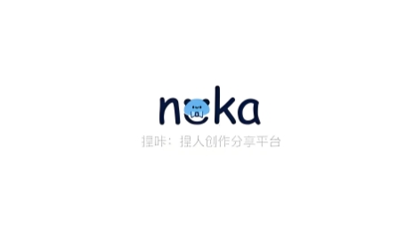 捏咔app官方正版下载