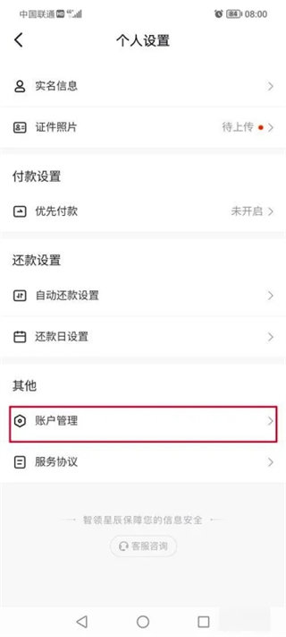 天尚网
