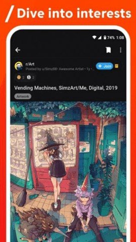 Reddit软件
