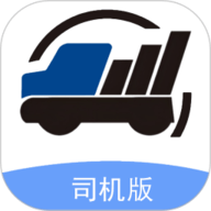 润车通司机版手机版v 2.6.1.0安卓版