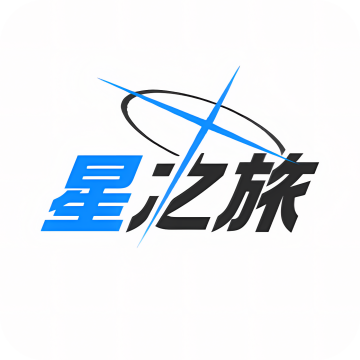 星之旅插帧软件官方正版下载v1.2.0