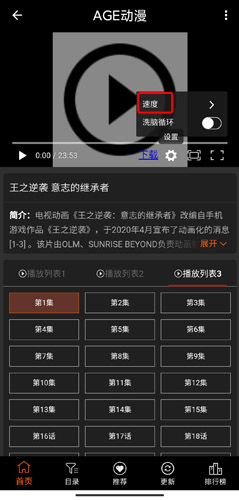 天尚网