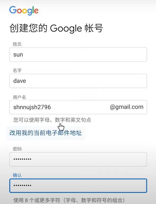 谷歌商店(google play 商店)