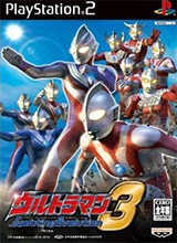 奥特曼格斗进化3修改版 1.31.10
