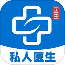 AI健康助手官方版1.1.0最新版