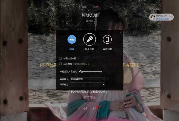 酷狗音乐下载电脑版