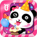 宝宝巴士生日派对旧版安装
