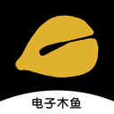 电子木鱼免费版v1.5.8