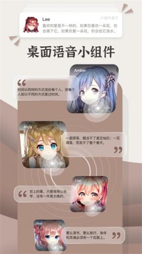 小组件盒子永久免费版