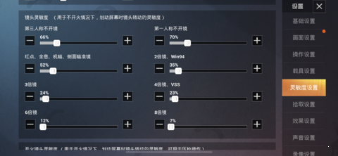 天尚网
