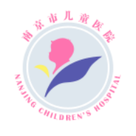 南京儿医2024最新版软件下载