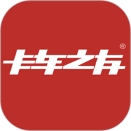 卡车之友手机版2.0.41安卓版