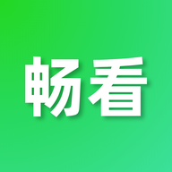 畅看视频1.5.4最新版本无广告免费安装包v1.5.4