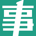 事考帮app安装包v3.0.1.9