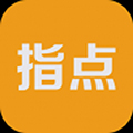 指点天下 v1.9.3最新版