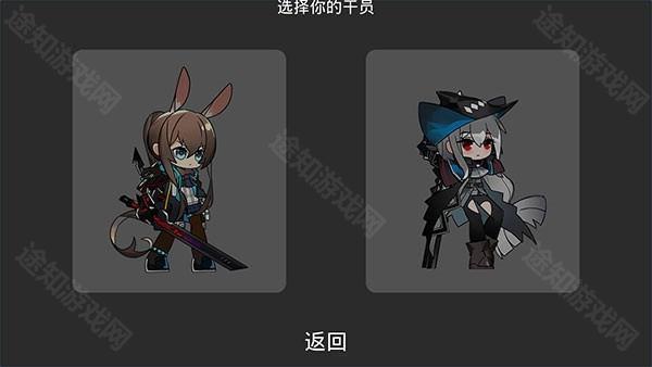 艾尔登方舟1
