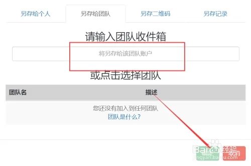 秀米官网