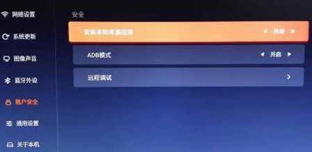 天尚网