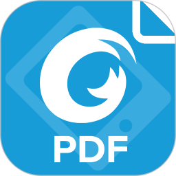 福昕PDF阅读器app官方手机版v9.4.31101