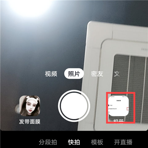 天尚网