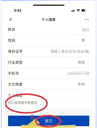天尚网