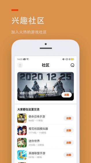 233乐园(不实名)