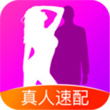 陌趣交友手机版appv2.0.6