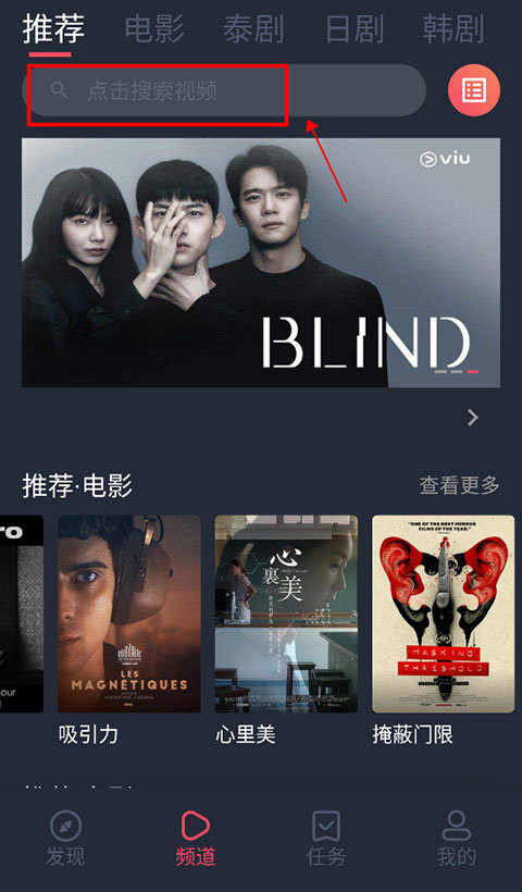 天尚网