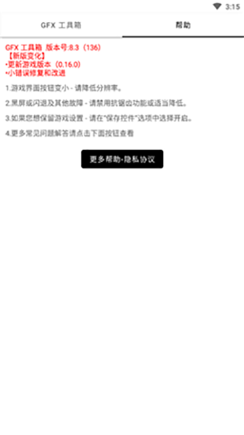 天尚网