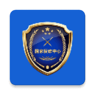 国家反诈中心app官方下载安装2.0.18