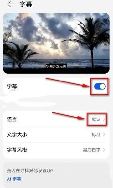 YouTube官网版