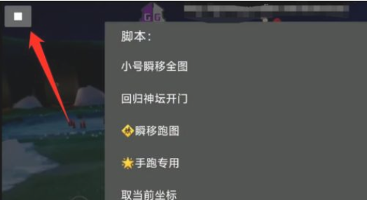 天尚网