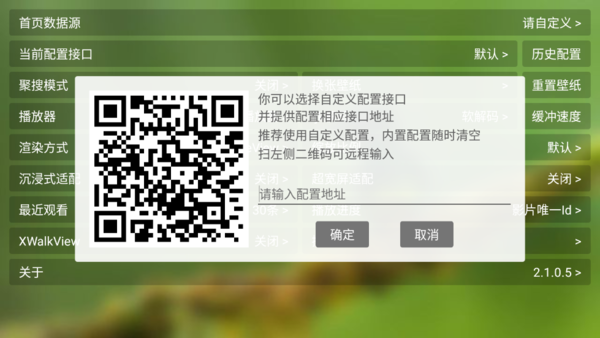 天尚网