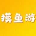 摸鱼游免费 v7.9.20