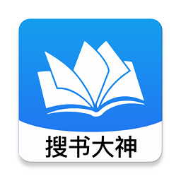 搜书大神app官方免费最新版本安装包v9sd.06.07.207
