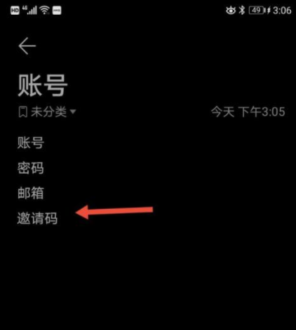 天尚网
