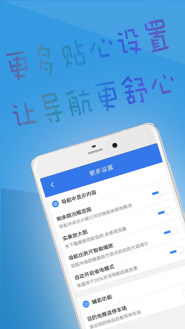 天尚网