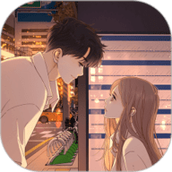 虚拟恋人AI手机版1.4.3安卓版