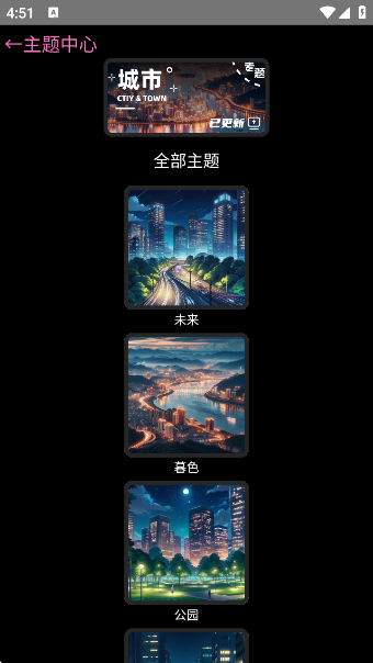我爱浏览器下载安装