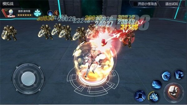 奥特曼宇宙英雄下载无限内购截图