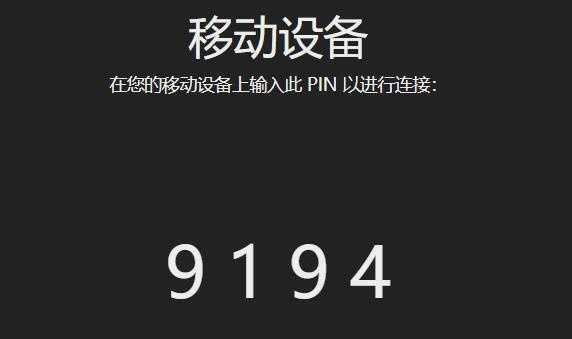 wallpaperengine手机版官网版