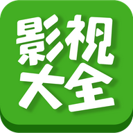莺视大全最新安卓版 1.0.0