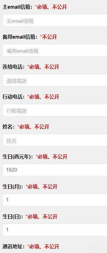 海棠文学城2023官方版