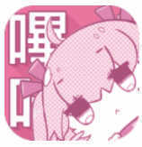 picacg哔咔官网入口安卓最新下载v2.2.1.3.3.4