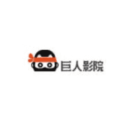 巨人影院电视剧在线观看下载v1.0.0
