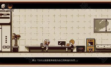 忆我最新版