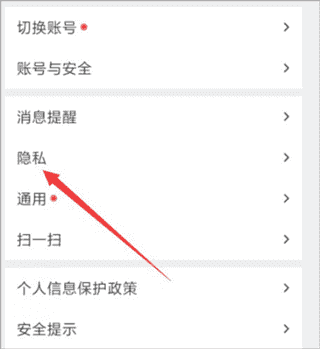 小蓝gtv最新版