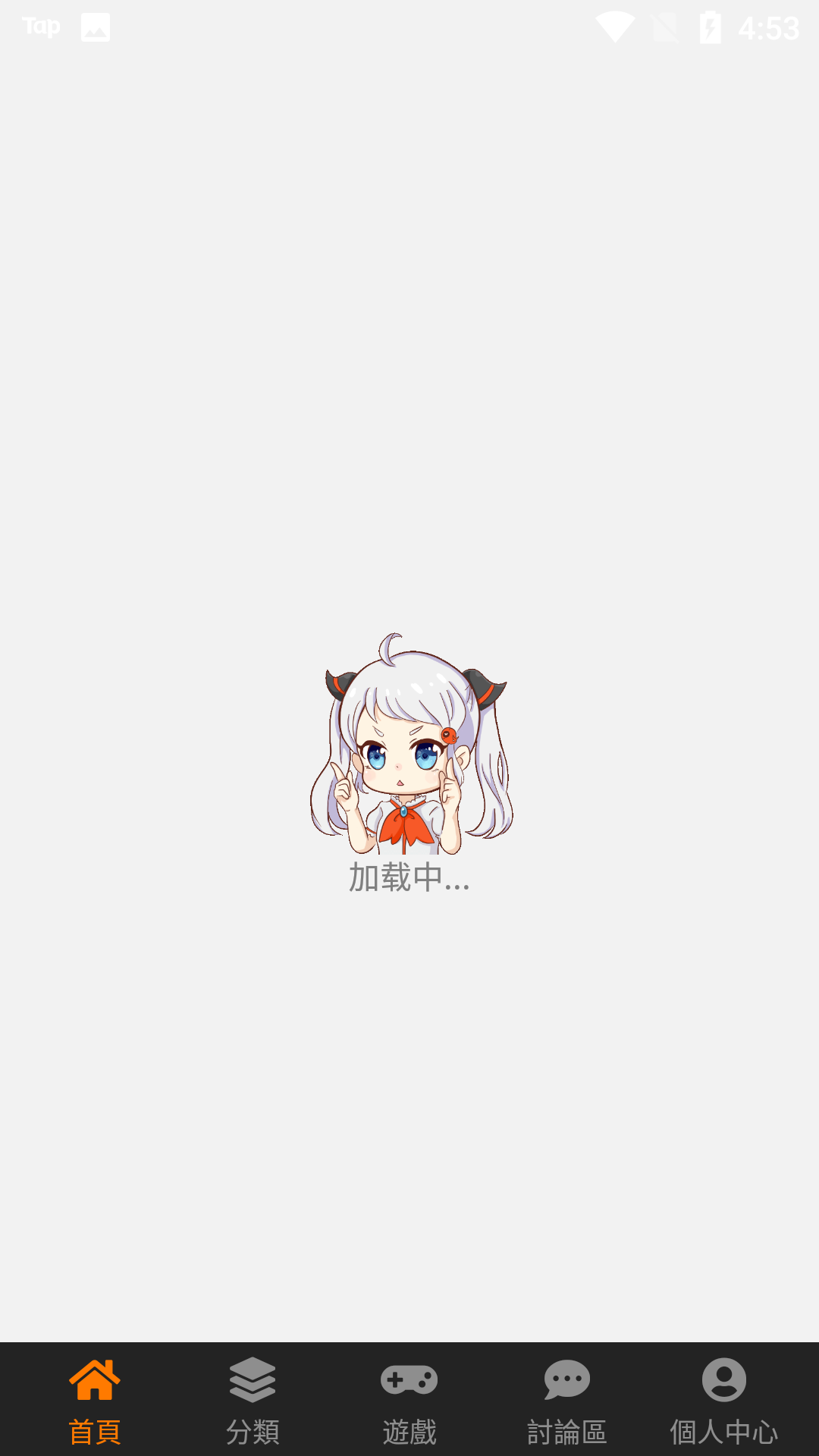 jmcomic2.0安装包1.6.0